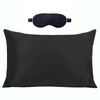 Best 25 Momme Silk Pillowcase And Eye Mask And Hair Scrunchy Set
